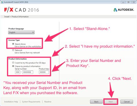 AutoCAD 2007 Activation Code 的图像结果