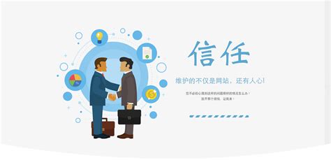 网站建设|系统开发|北京升星时代科技有限公司