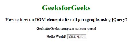 Insert DOM Element JavaScript 的图像结果