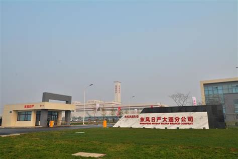 格劳博中国 -- 大连工厂启动第二个扩建工程，建设将于2019年第一季度完成_活动资讯__汽车制造网