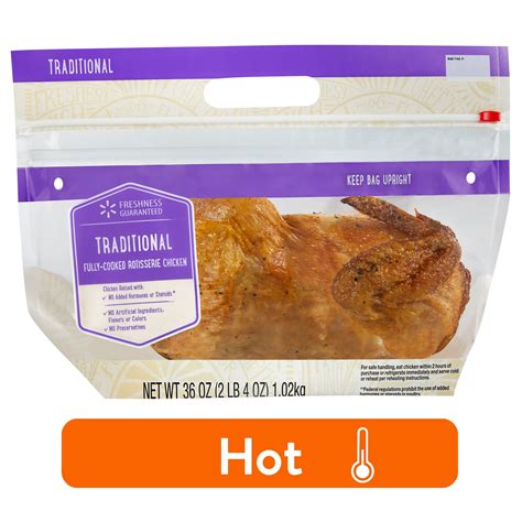 Freshness Guaranteed Traditional Rotisserie Whole Chicken 2.25 lb ...