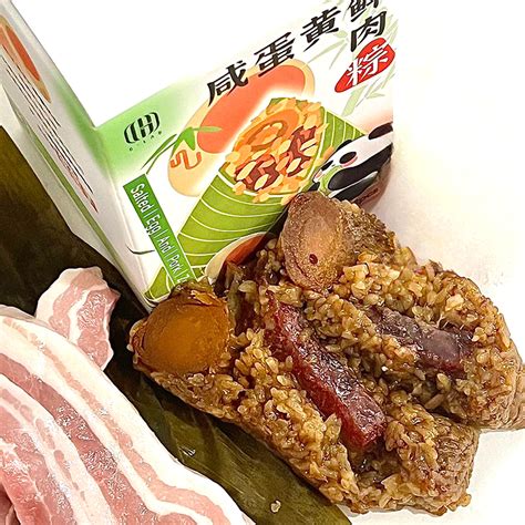 G-lab Frozen Salted Egg Yolk and Fresh Pork Zongzi - 2 Pieces – Umall - Australia's Largest ...