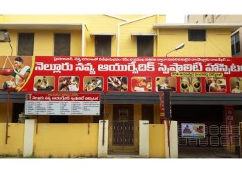 3 Best Ayurvedic Clinics in Nellore - Expert Recommendations