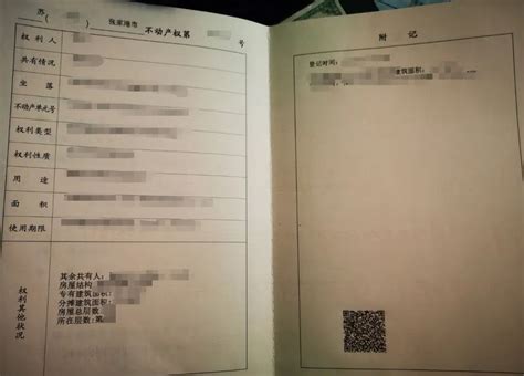 张家港新生入学网上报名材料清单（样图照片参考）- 苏州本地宝