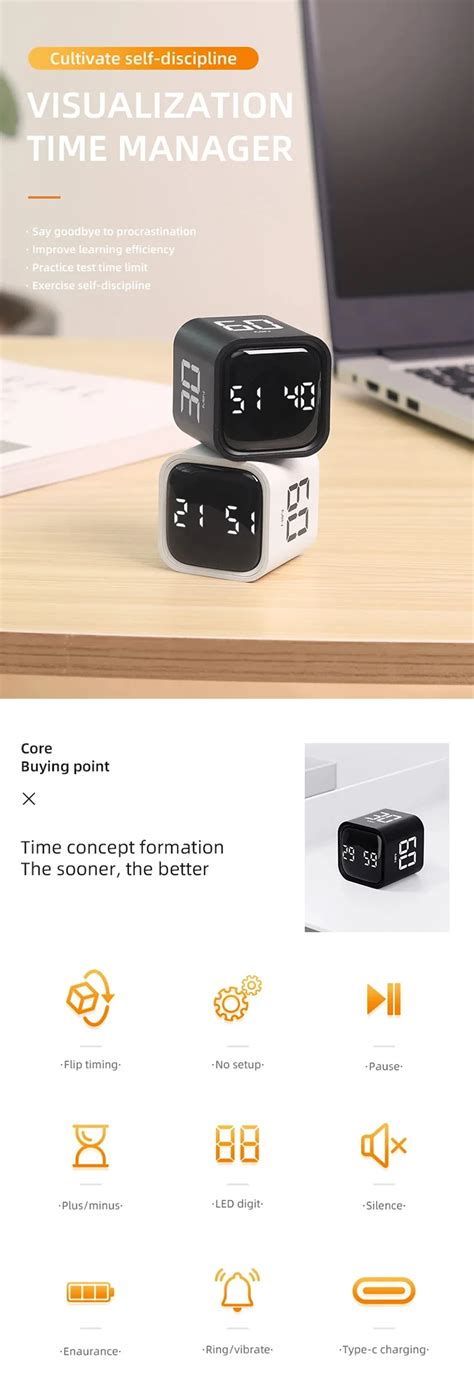 Smart Kitchen Timer 的图像结果