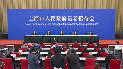 上海市长：在沪有永久居留证的外籍人才数量全国第一