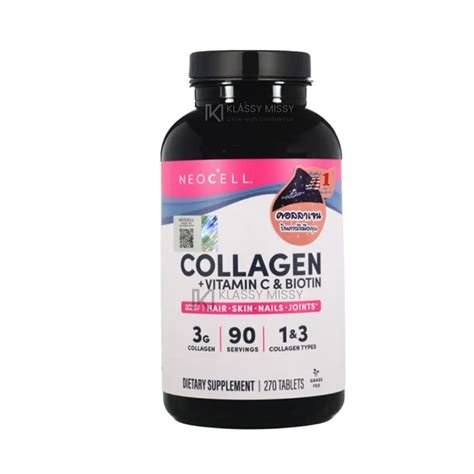 NeoCell Super Collagen + Vitamin C & Biotin 270 Tablets