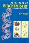 Buy PRINCIPLES OF BIOCHEMISTRY (FOR HOME SCIENCE/NURSING) (PB 2020 ...