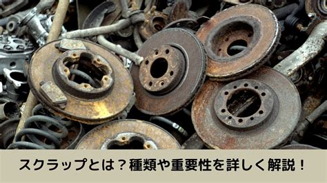 Image result for Unity C# Script Examples