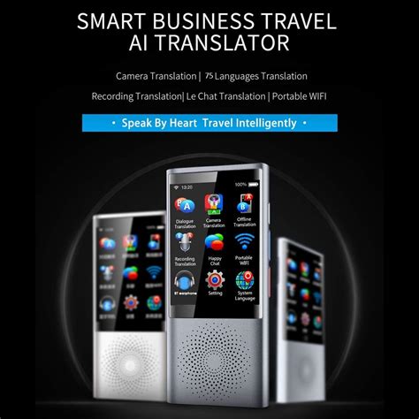 Translation Offline 的图像结果