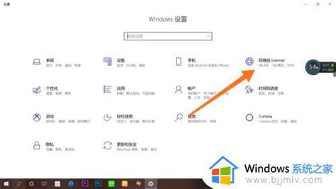 win10网络设置里没有wlan怎么办_win10网络设置里没有wlan选项处理方法-windows系统之家