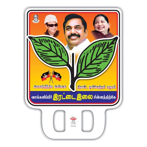 Elections Placards Printing | Election Card Printing in Sivakasi ...