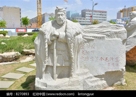 雕像李有源高清图片下载_红动中国