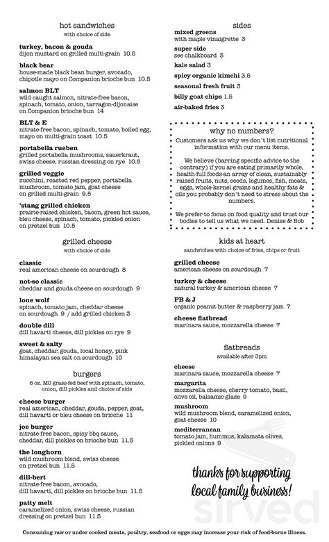 The Wolf Cafe menu in Ballwin, Missouri, USA