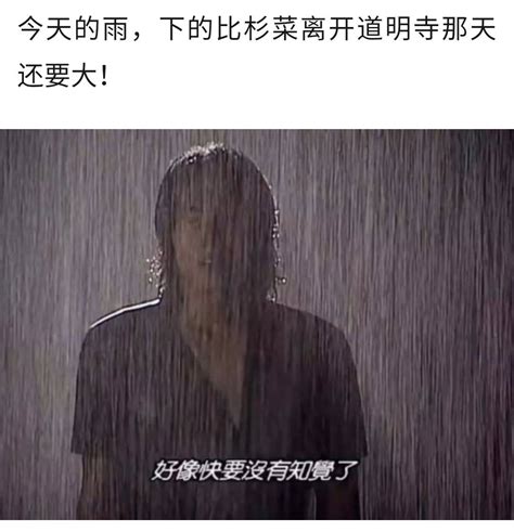 下雨了！一家人坐在屋檐下聊天，欧爷追忆往事 - YouTube