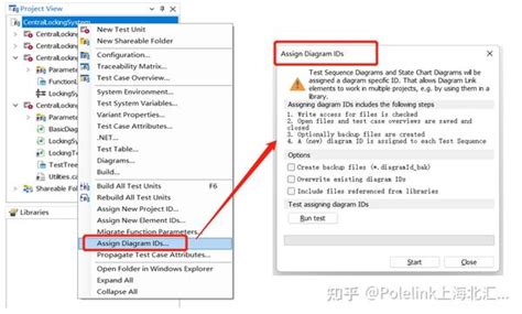 Vteststudio Tutorial PDF 的图像结果