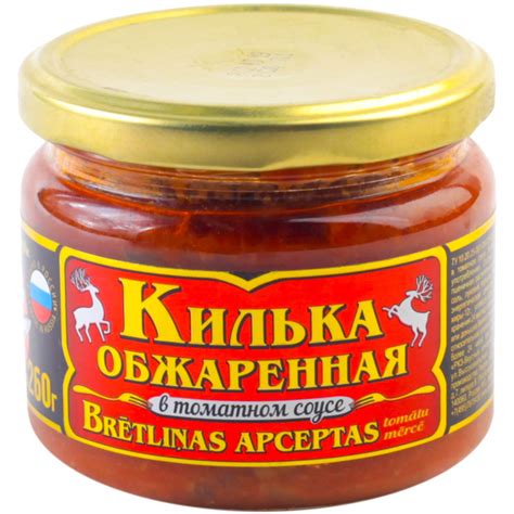 Купить килька Вкусные консервы обжаренная в томатном соус 260 г, цены ...