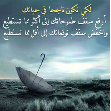 صور حكم وامثال واقوال من ذهب – Apps on Google Play