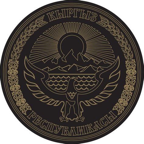 golden coat of arms of the Republic of Kyrgyzstan on a black background ...