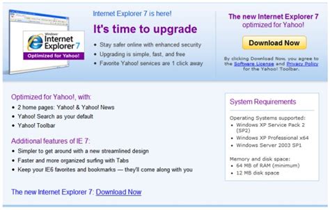Google Internet Explorer 7 的图像结果