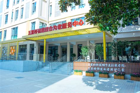 ☎️上海市青浦区教育考试服务中心：021-69202913 | 查号吧 📞