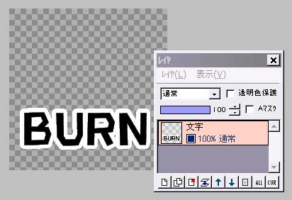 Image result for CSS Program