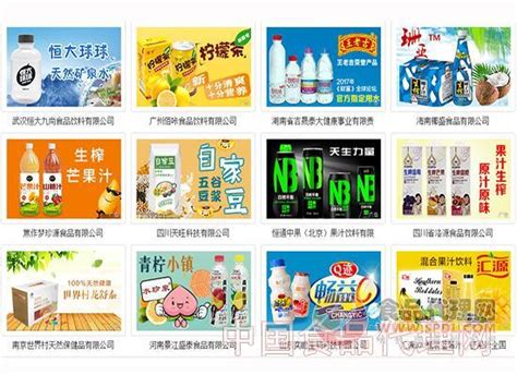 2017-18年度食品饮料行业营销创新报告 – 胖鲸