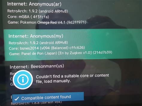 Image result for RetroArch Netplay Tutorial