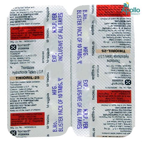 THIORIL 25MG TABLET Price, Uses, Side Effects, Composition - Apollo ...