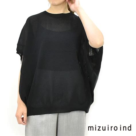mizuiro ind ミズイロインド ワイドコクーンシアーベスト プルオーバー ニット 2-220026 レディース【送料無料 ...
