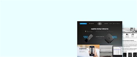 UX Website Redesign in Kyiv