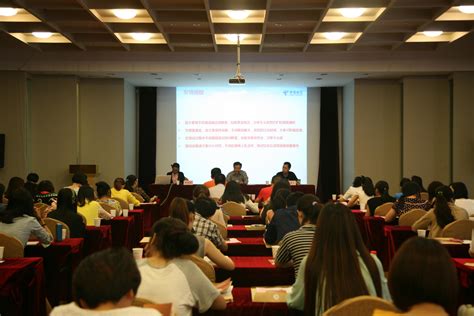 浙江省12333电话咨询服务培训班在杭州举行