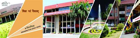 College Prospectus | PG GOVT COLLEGE FOR GIRLS SECTOR 42