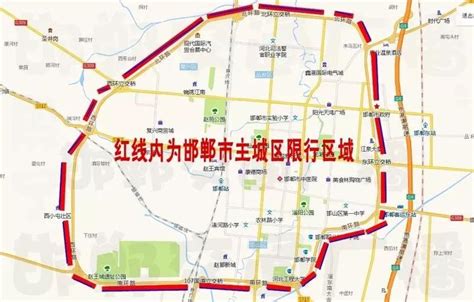 邯郸2022年3月限行（邯郸2021年4月份限行） - 安庆市交通运输