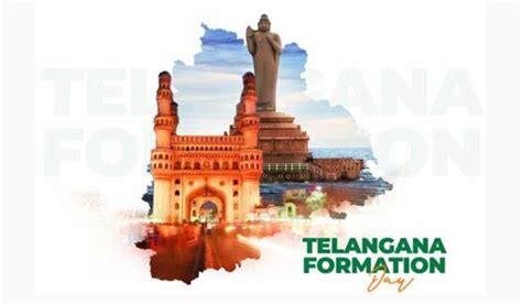 Adda247 Telangana Formation Day Special Giveaway
