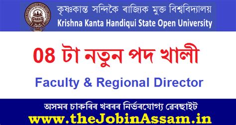 KKHSOU Recruitment 2020 : Apply For 08 Faculty & Regional Director ...