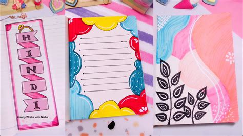 Decorting Note Book 的图像结果