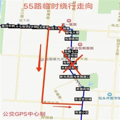 6月18日开始！这13条公交线路绕行_包头新闻网_黄河云平台