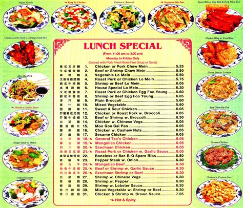 CHINA GARDEN RESTAURANT Chinese