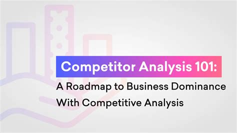 Competitor Analysis 的图像结果