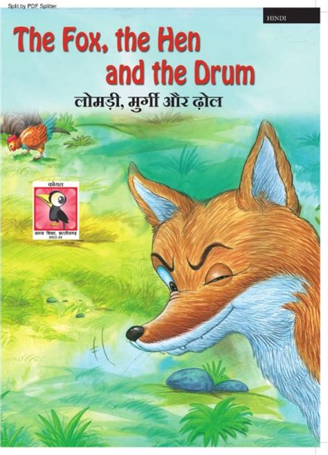 The Fox, the Hen and the Drum | NLCLMB - CIIL | The world of Stories