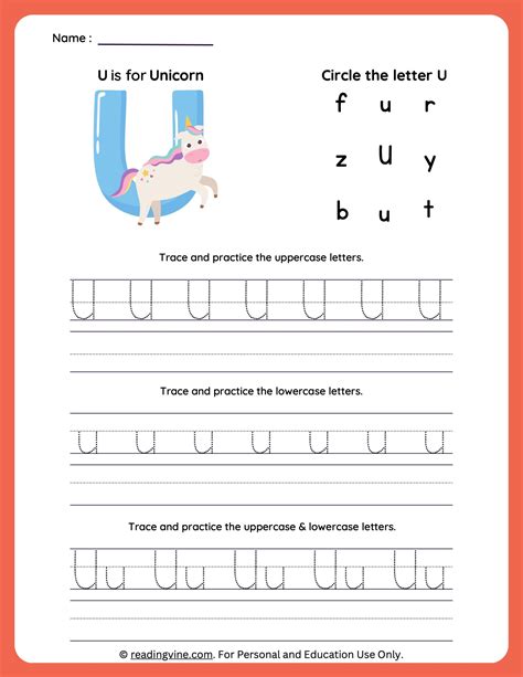 Tracing Letters U 的图像结果