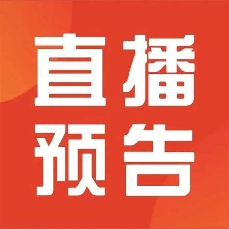 辛丑大吉——著名画家张根起2021年历 - 艺术高清 - 天穆网-京津冀新经济门户