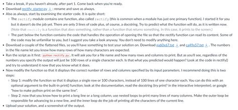 Python Starter Code 的图像结果