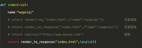 HTML中有一个button,如何让它点击后跳转到指定页面或动作 - 爱码网