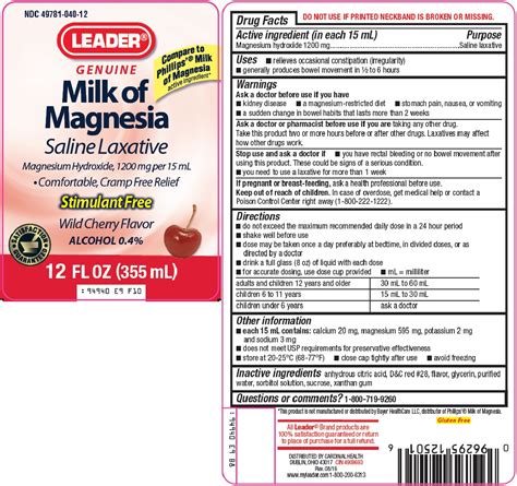 LEADER MILK OF MAGNESIA- magnesium hydroxide suspension