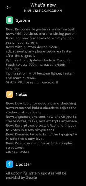 MIUI 12 Install Redm Note 8 的图像结果