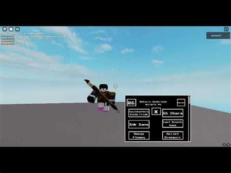 Frisk Script 的图像结果