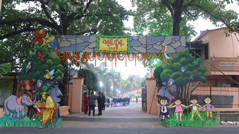 (ATLC) Academy of Tribal Language & Culture