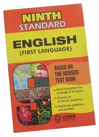 Shyamaraj Combo Pack:- Karnataka 9th Std English 1st Language MCC Guide ...